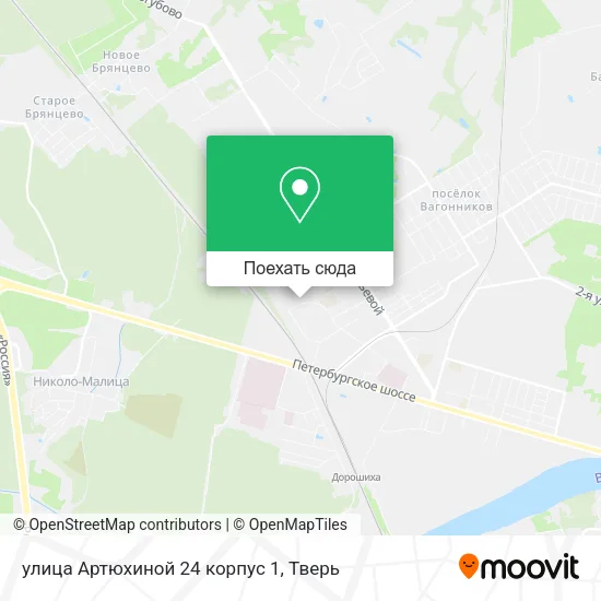 Карта улица Артюхиной 24 корпус 1