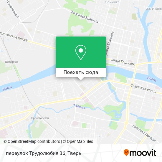 Карта переулок Трудолюбия 36