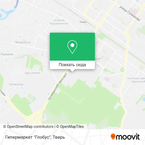 Карта Гипермаркет "Глобус"