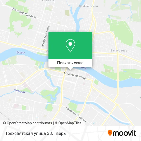 Карта Трехсвятская улица 38