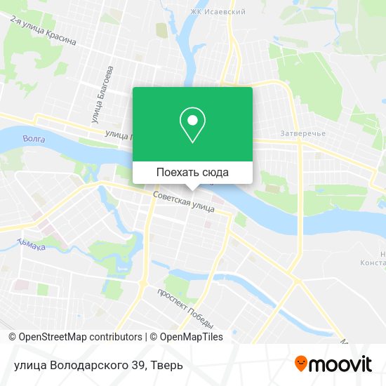Карта улица Володарского 39