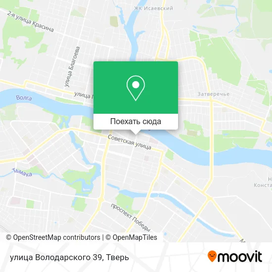 Карта улица Володарского 39
