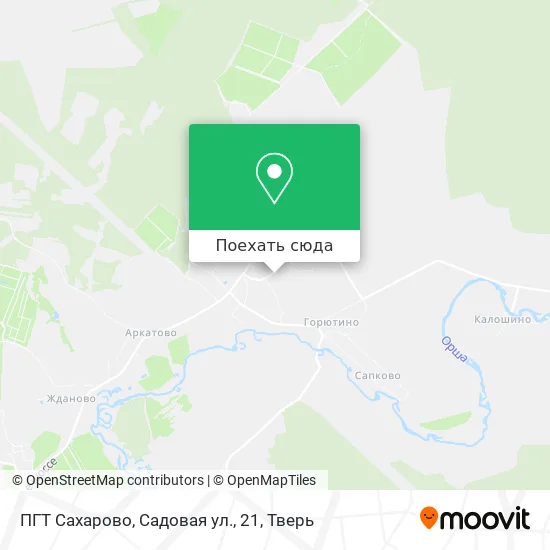 Карта ПГТ Сахарово, Садовая ул., 21