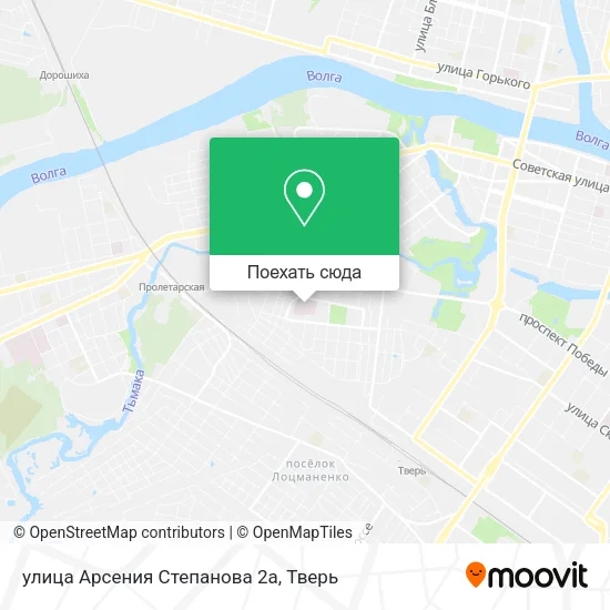 Карта улица Арсения Степанова 2а