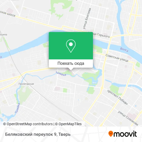 Карта Беляковский переулок 9