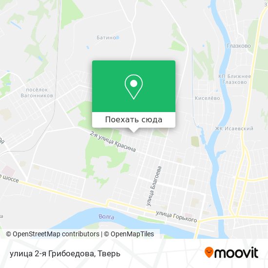 Карта улица 2-я Грибоедова