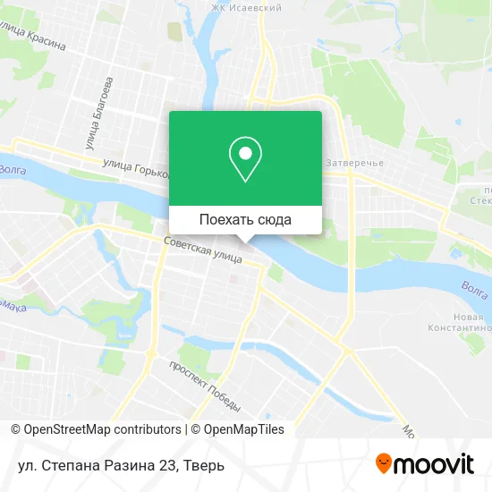 Карта ул. Степана Разина 23