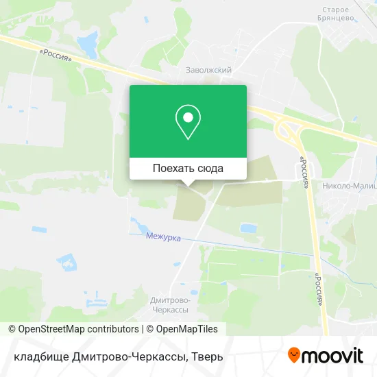 Карта кладбище Дмитрово-Черкассы