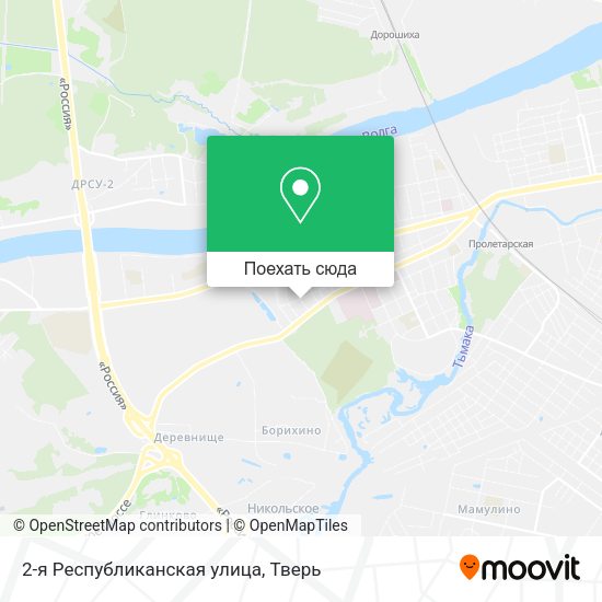 Карта 2-я Республиканская улица