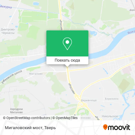 Карта Мигаловский мост