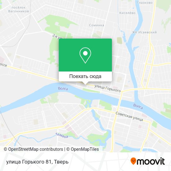 Карта улица Горького 81