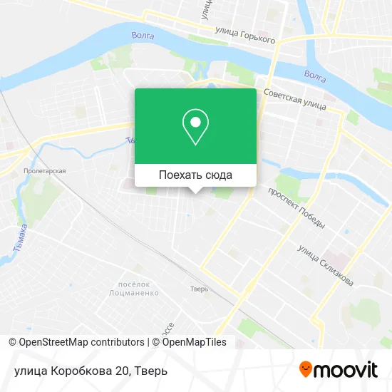Карта улица Коробкова 20