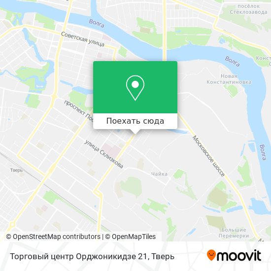 Карта Торговый центр Орджоникидзе 21