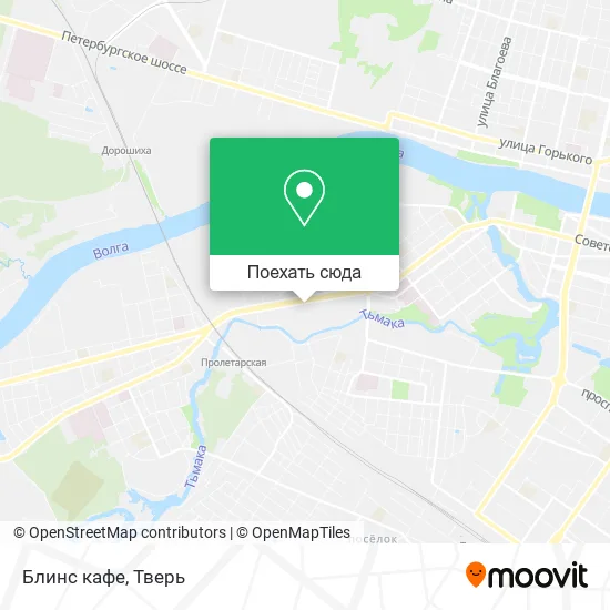 Карта Блинс кафе