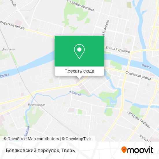 Беляковский переулок тверь карта