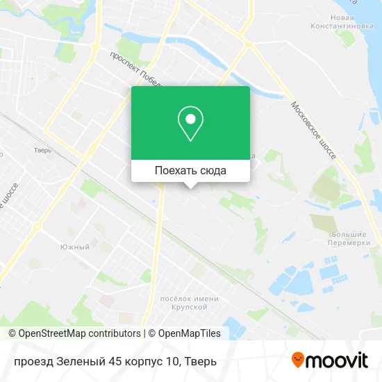 Карта проезд Зеленый 45 корпус 10