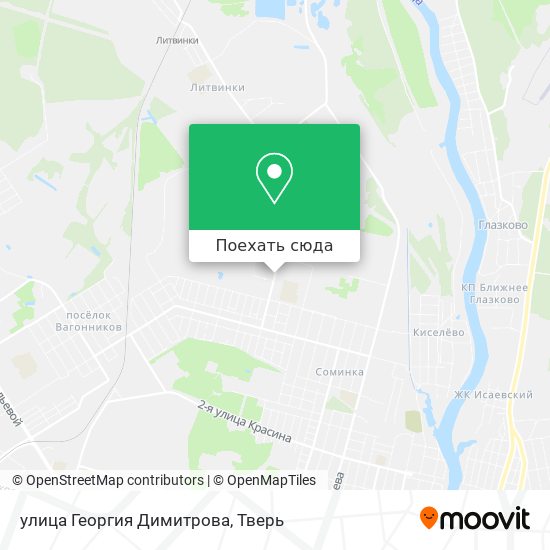 Карта улица Георгия Димитрова