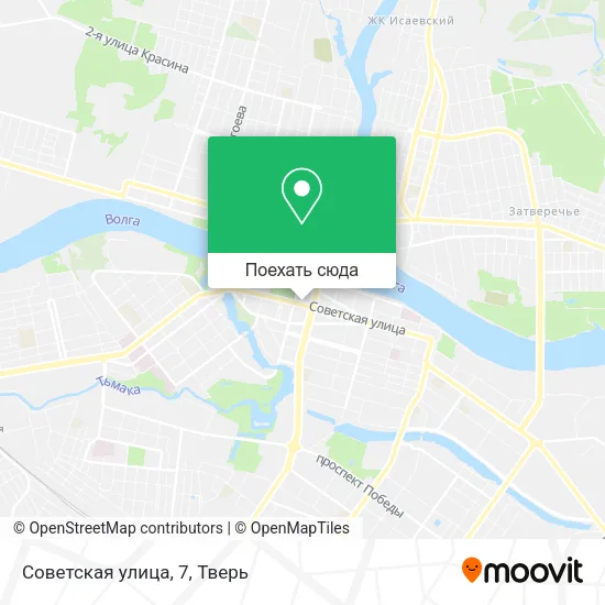 Карта Советская улица, 7