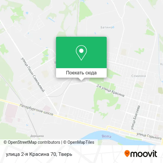 Карта улица 2-я Красина 70