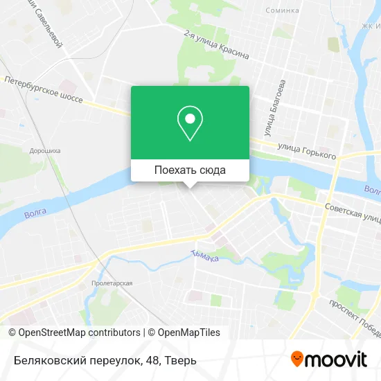 Карта Беляковский переулок, 48
