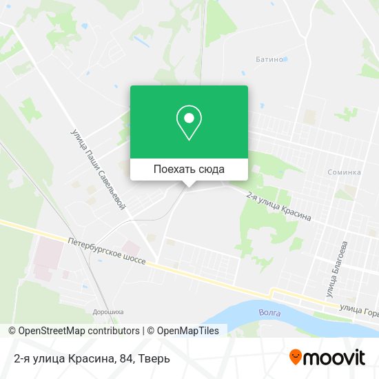 Карта 2-я улица Красина, 84