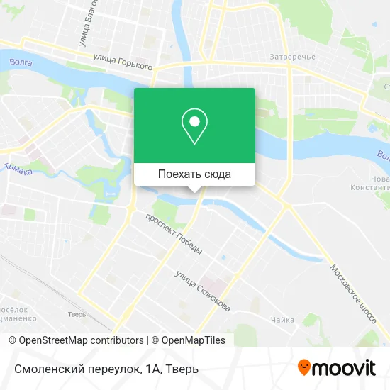 Карта Смоленский переулок, 1А