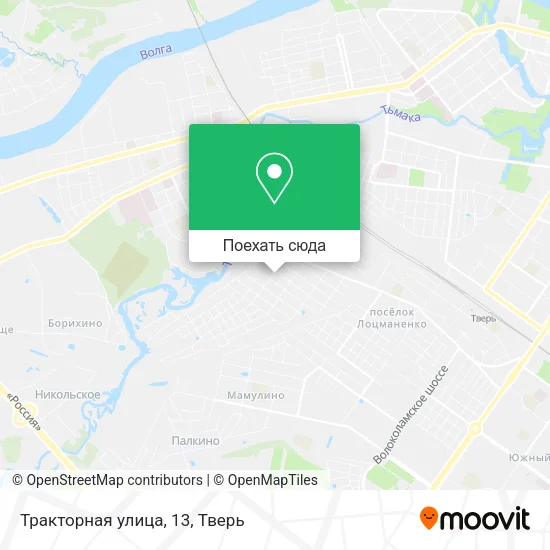 Карта Тракторная улица, 13