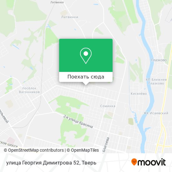 Карта улица Георгия Димитрова 52