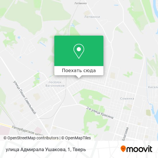 Карта улица Адмирала Ушакова, 1