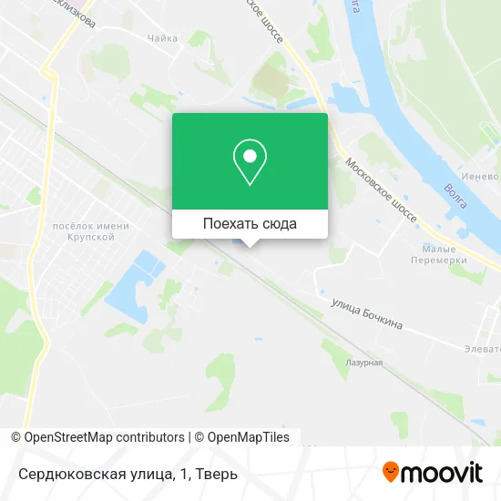 Карта Сердюковская улица, 1