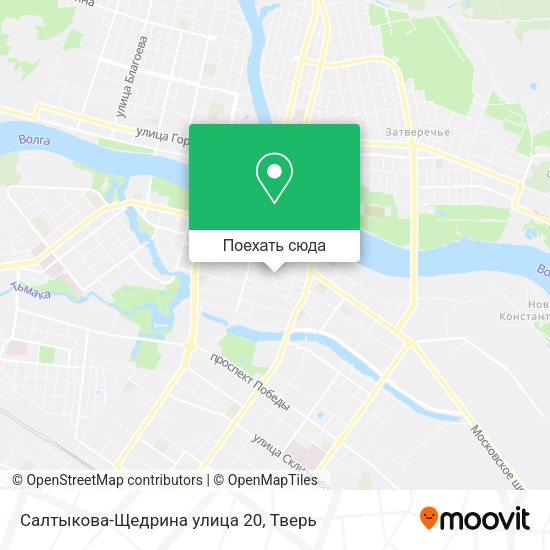 Карта Салтыкова-Щедрина улица 20