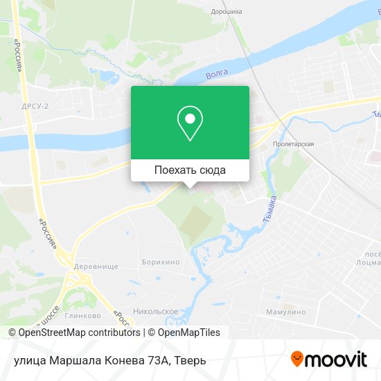 Карта улица Маршала Конева 73А