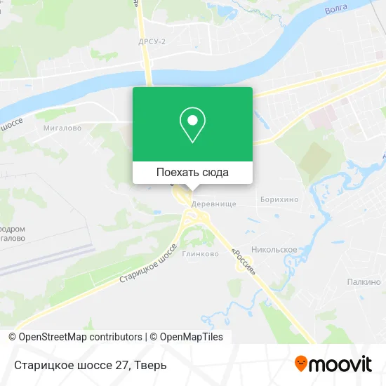 Карта Старицкое шоссе 27