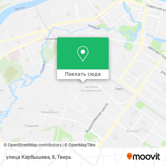 Карта улица Карбышева, 8