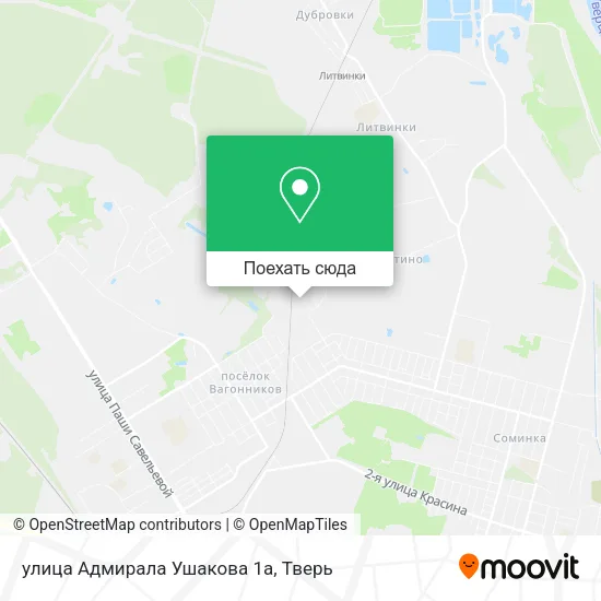 Карта улица Адмирала Ушакова 1а