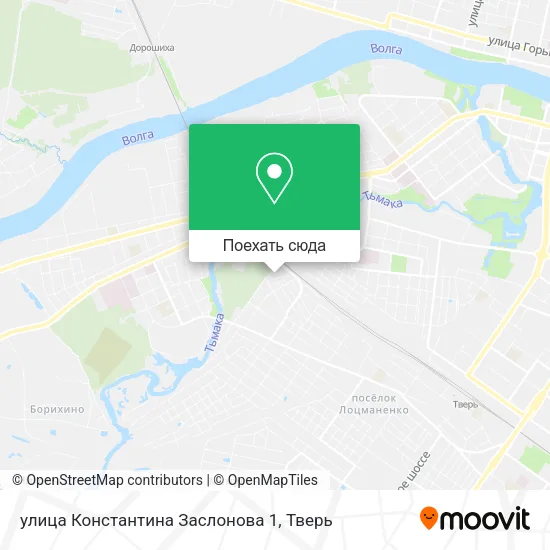 Карта улица Константина Заслонова 1