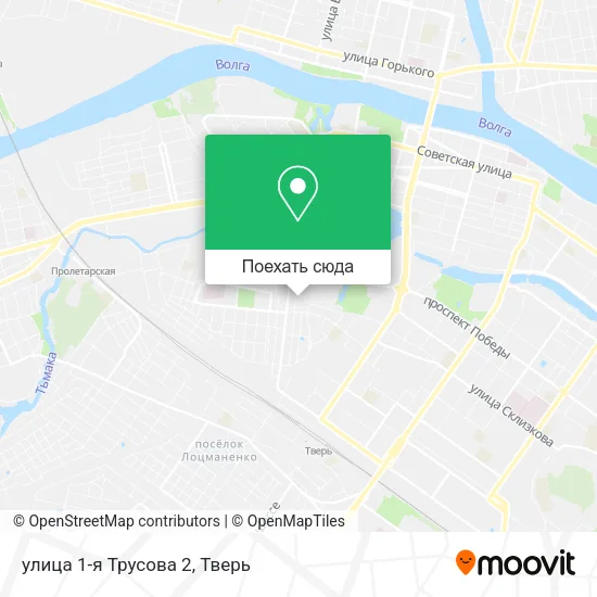 Карта улица 1-я Трусова 2