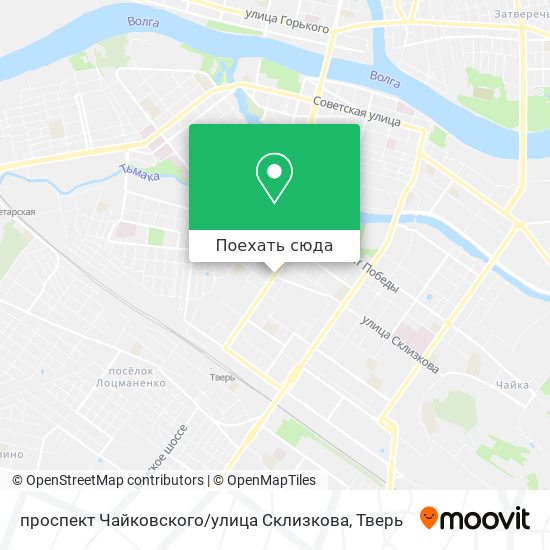 Карта проспект Чайковского / улица Склизкова