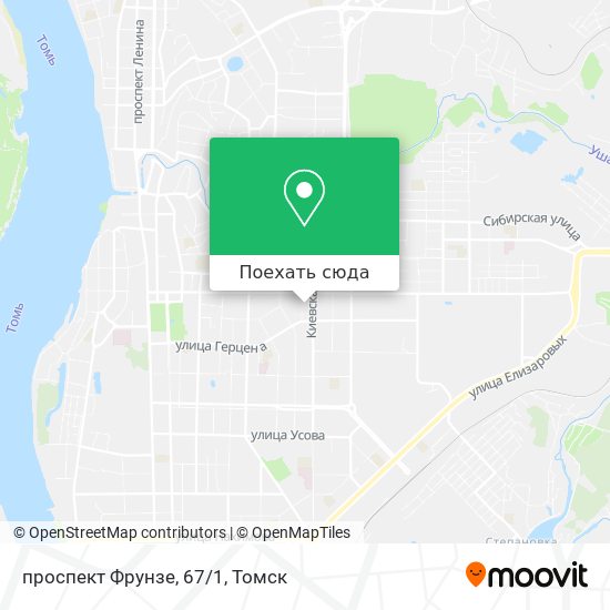 Карта проспект Фрунзе, 67/1