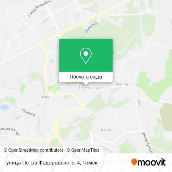 Карта улица Петра Федоровского, 4