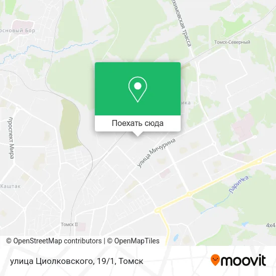 Карта улица Циолковского, 19/1