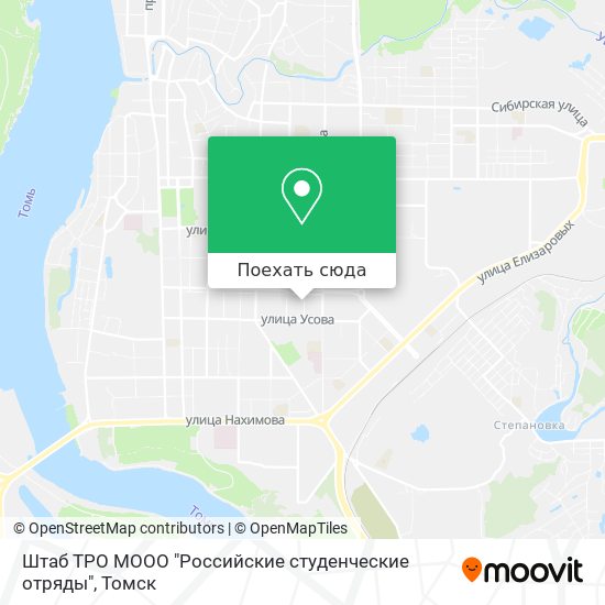 Карта Штаб ТРО МООО "Российские студенческие отряды"