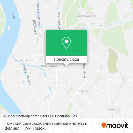Карта Томский сельскохозяйственный институт, филиал НГАУ