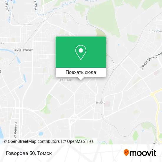Карта Говорова 50