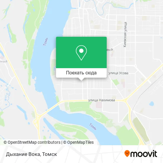 Карта Дыхание Вока