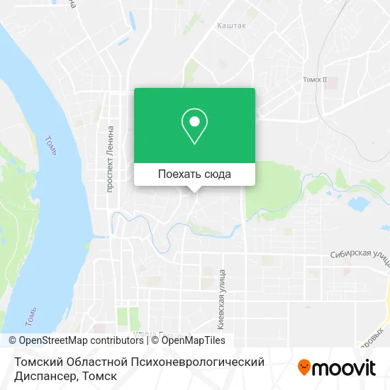 Карта Томский Областной Психоневрологический Диспансер