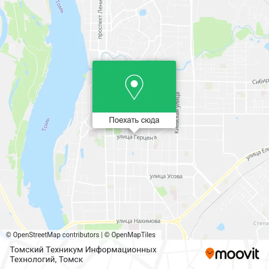 Карта Томский Техникум Информационных Технологий
