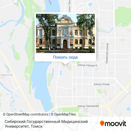 Карта Сибирский Государственный Медицинский Университет