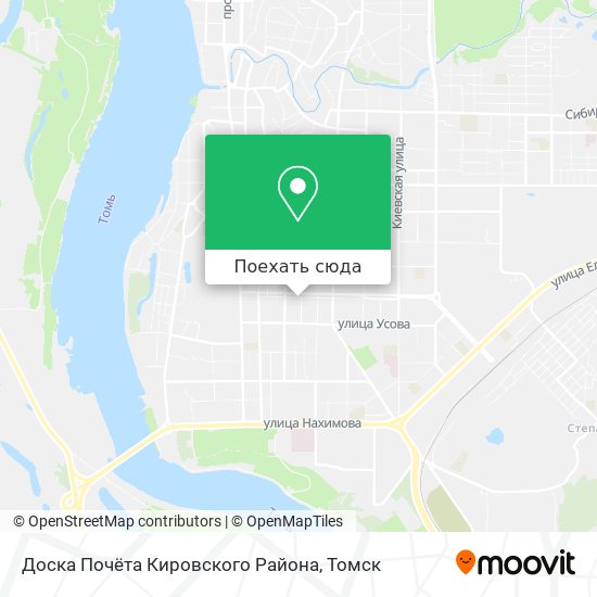 Карта Доска Почёта Кировского Района
