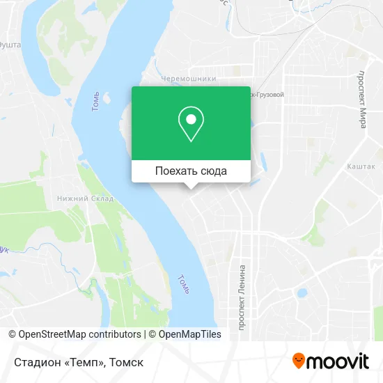 Карта Стадион «Темп»